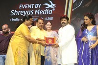 Daaku Maharaaj Grand Success Celebrations at Ananthapuram